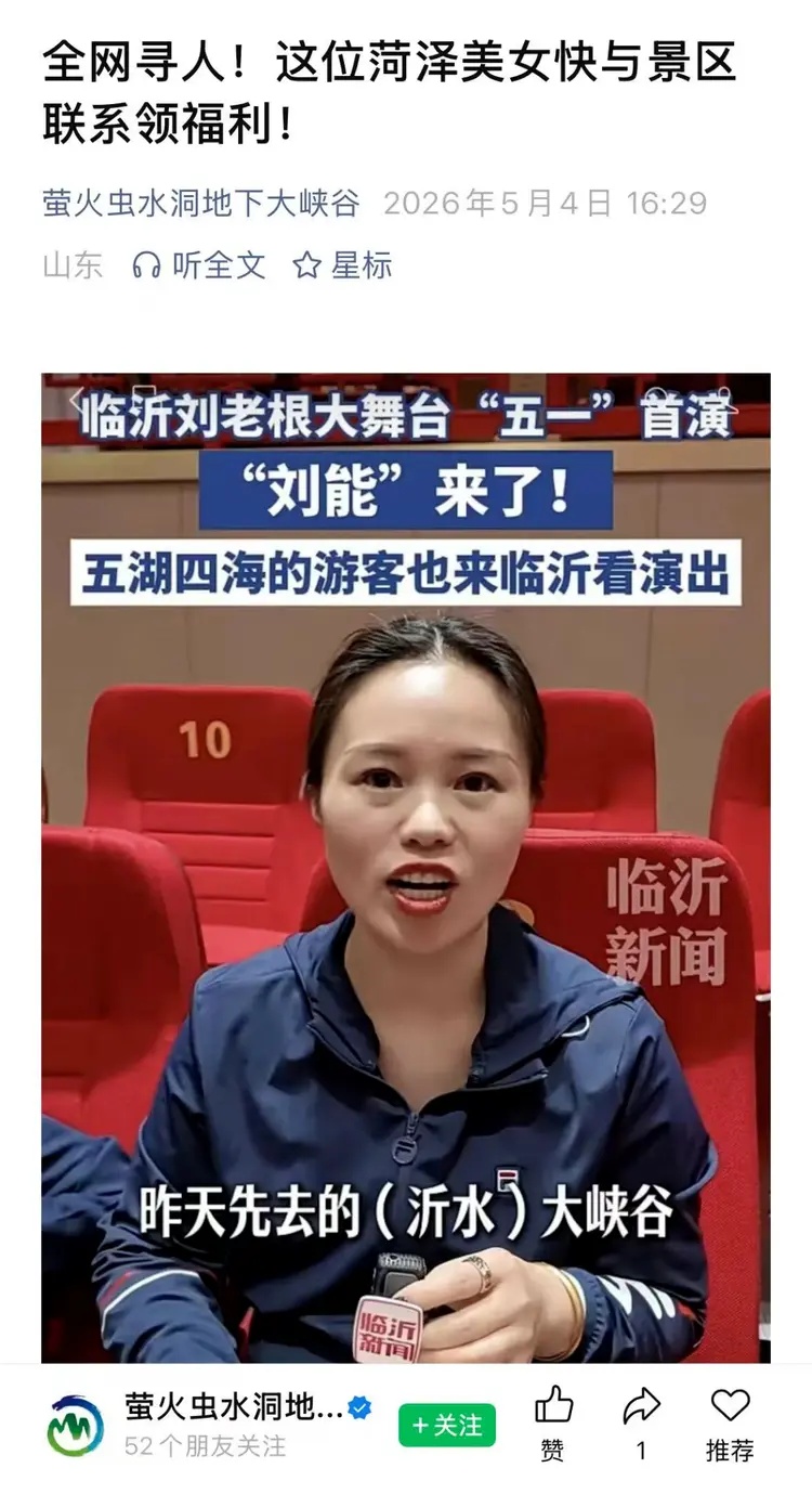 下载.jpg 下载.jpg