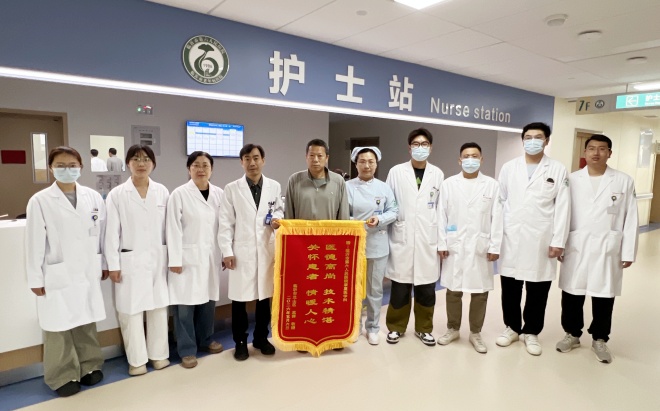 微信图片_20260509111916_703_4_副本.jpg 微信图片_20260509111916_703_4_副本.jpg