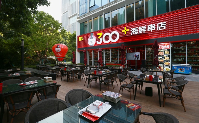 微信图片_20260516001109_366_2.jpg 微信图片_20260516001109_366_2.jpg
