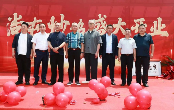 微信图片_20260523075531_390_2_副本.jpg