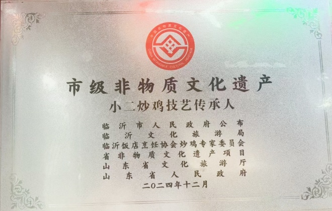 微信图片_20260524004049_398_2_副本.jpg