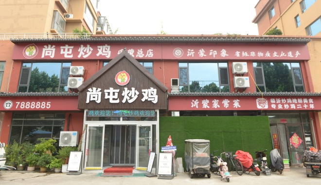 DSC_2937_副本.jpg