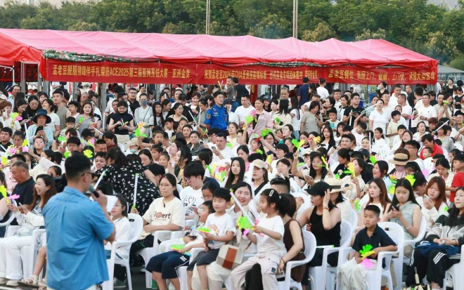 微信图片_20260628130944_449_2_副本.jpg 微信图片_20260628130944_449_2_副本.jpg